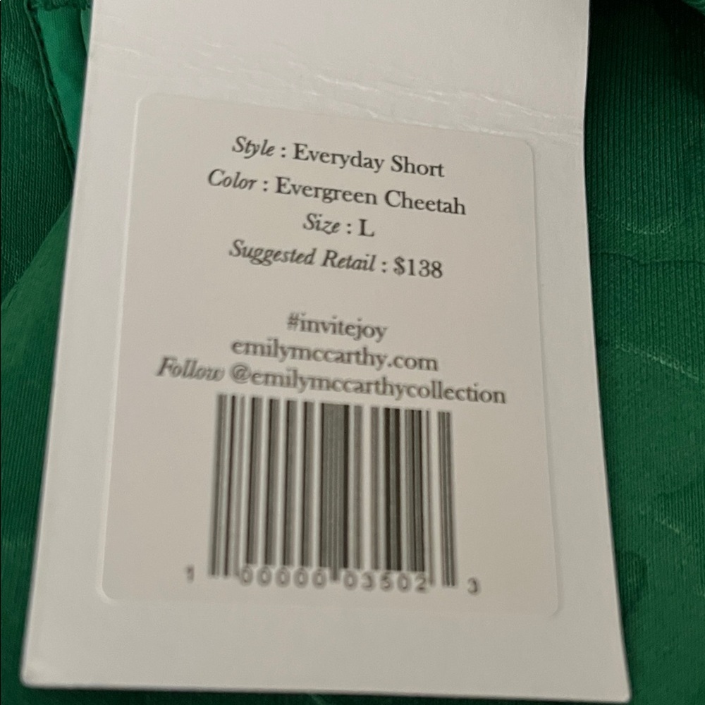Emily McCarthy High-Rise Evergreen Cheetah Jacquard Shorts - Picture 10 of 10